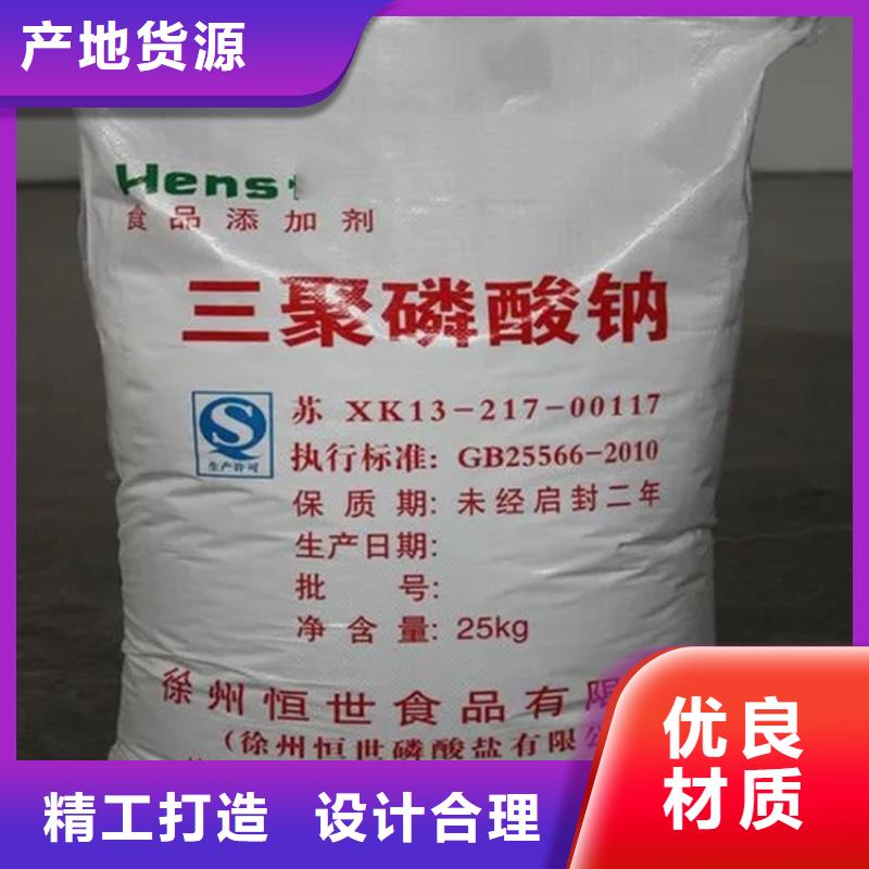 回收水性乳液【铂金水回收】定金锁价