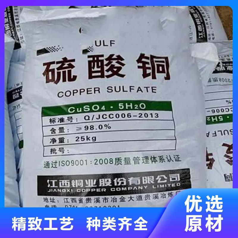 高密市回收化工助剂发货及时
