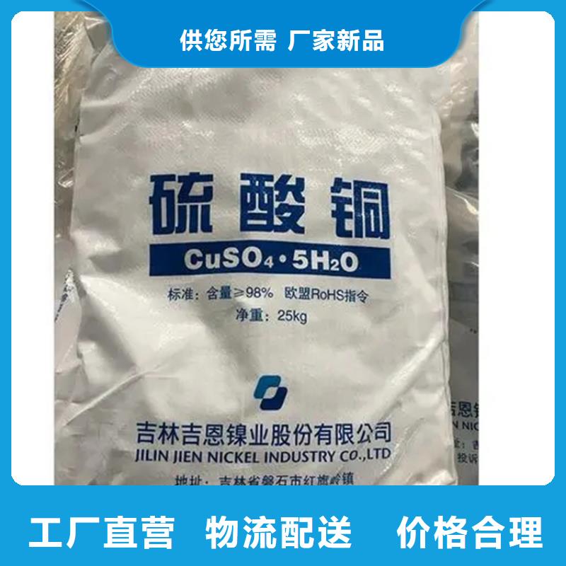 襄州区回收固化剂欢迎咨询