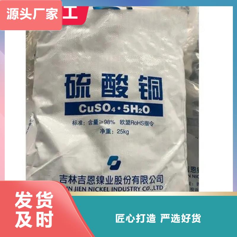 景泰县回收环氧固化剂价格