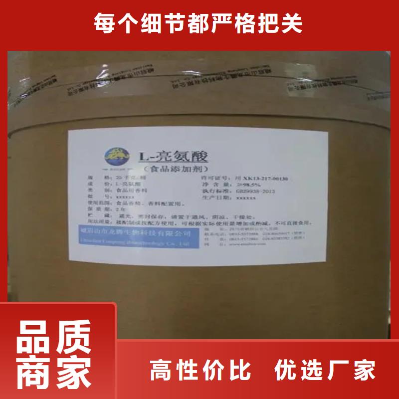 回收PVC树脂粉长期上门收购