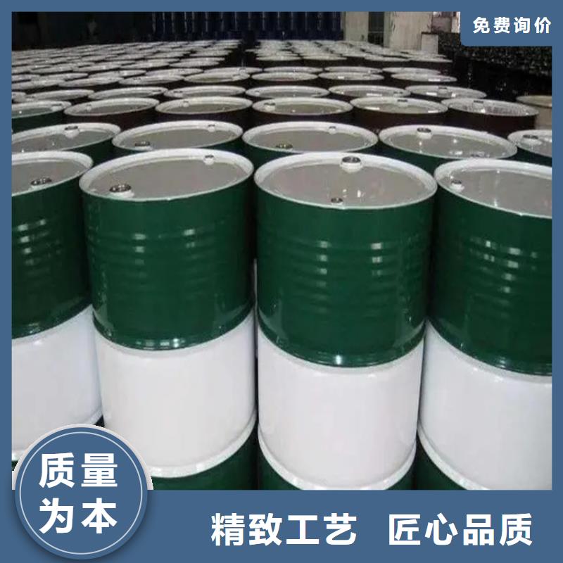 回收水性乳液研发生产销售