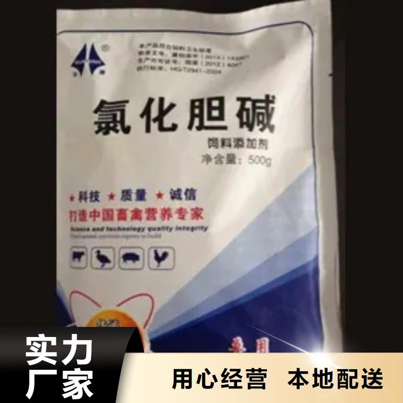 龙岗街道回收有机膨润土实力雄厚