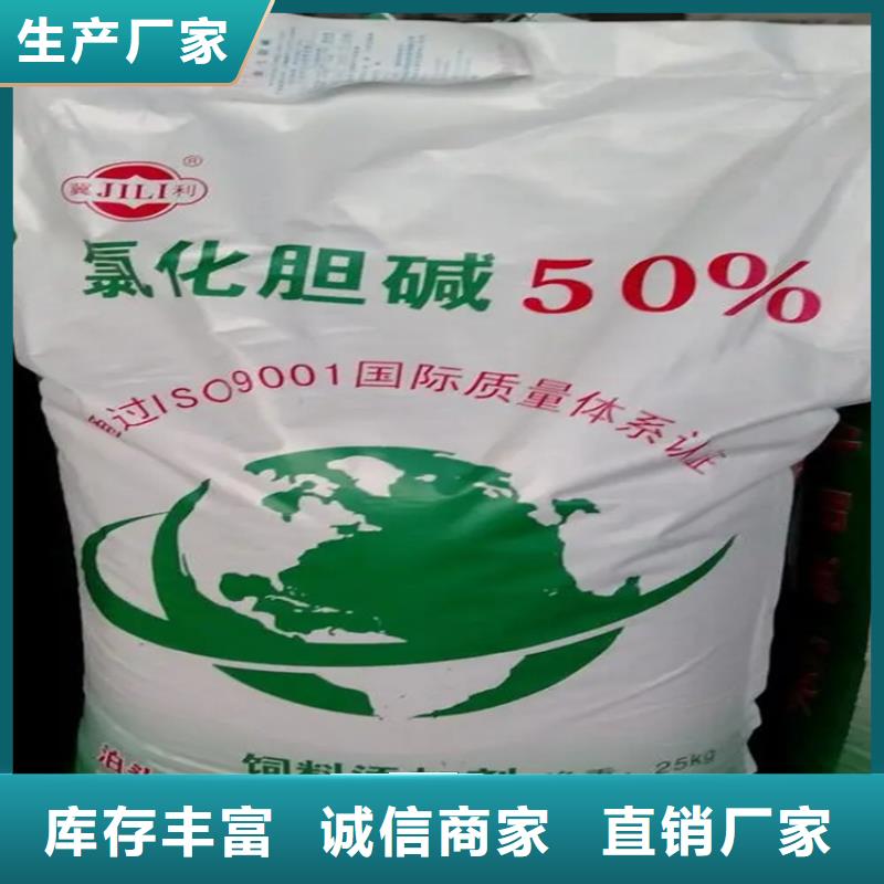 回收PVC树脂粉长期上门收购