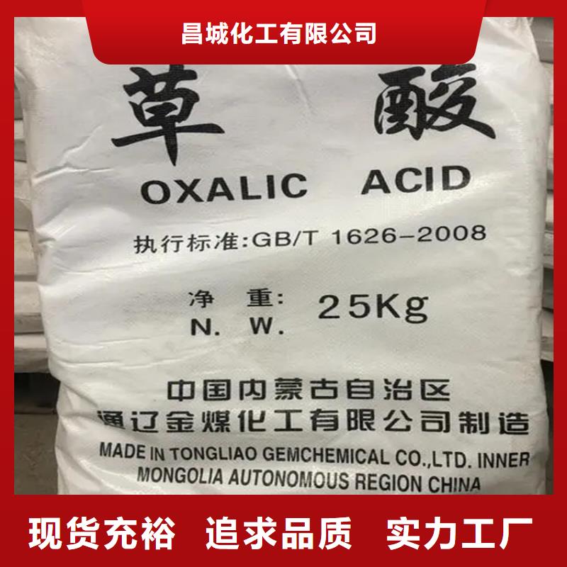  回收水性乳液细节之处更加用心
