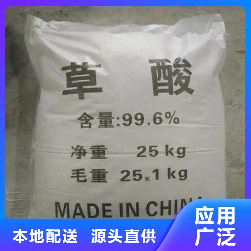 回收水性乳液用途广泛