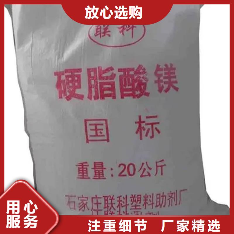 回收氟碳大红