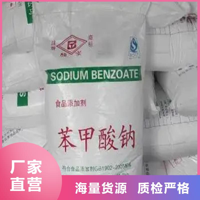 回收水性丙烯酸乳液服务为先