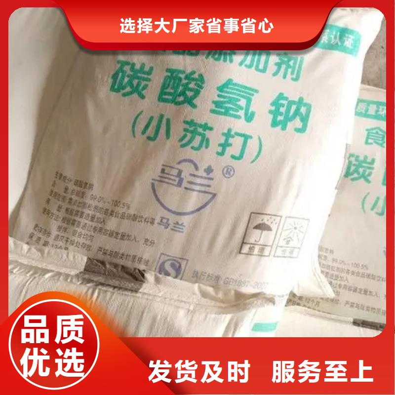  回收水性乳液细节之处更加用心