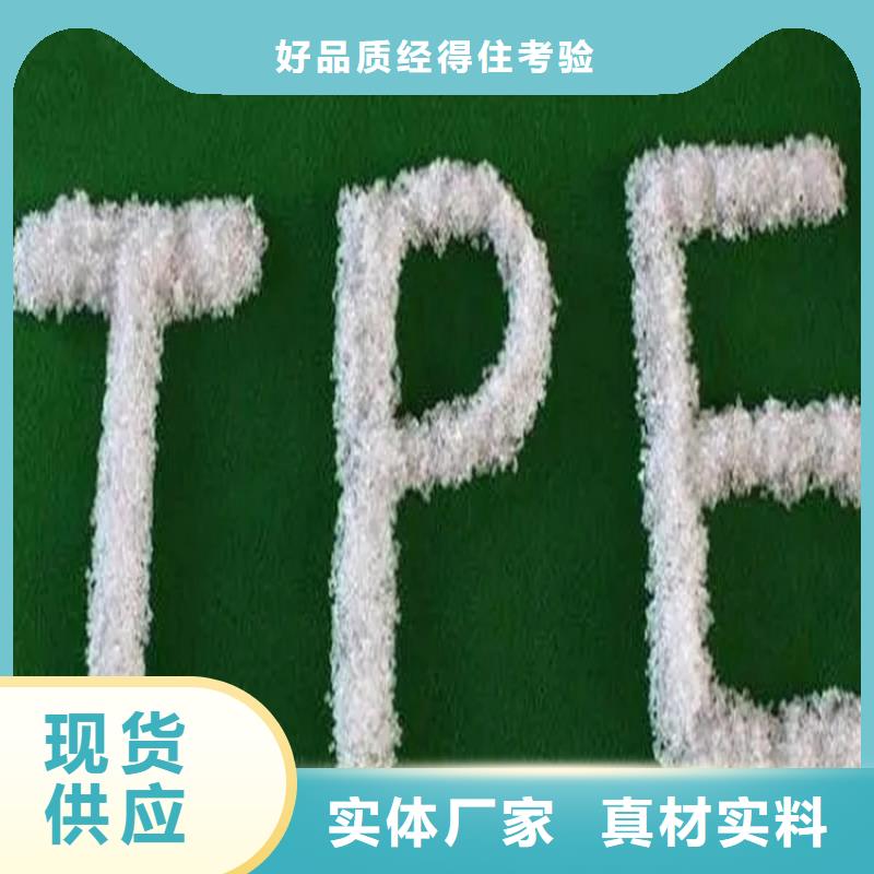 回收水性乳液联苯胺黄G回收专注细节专注品质