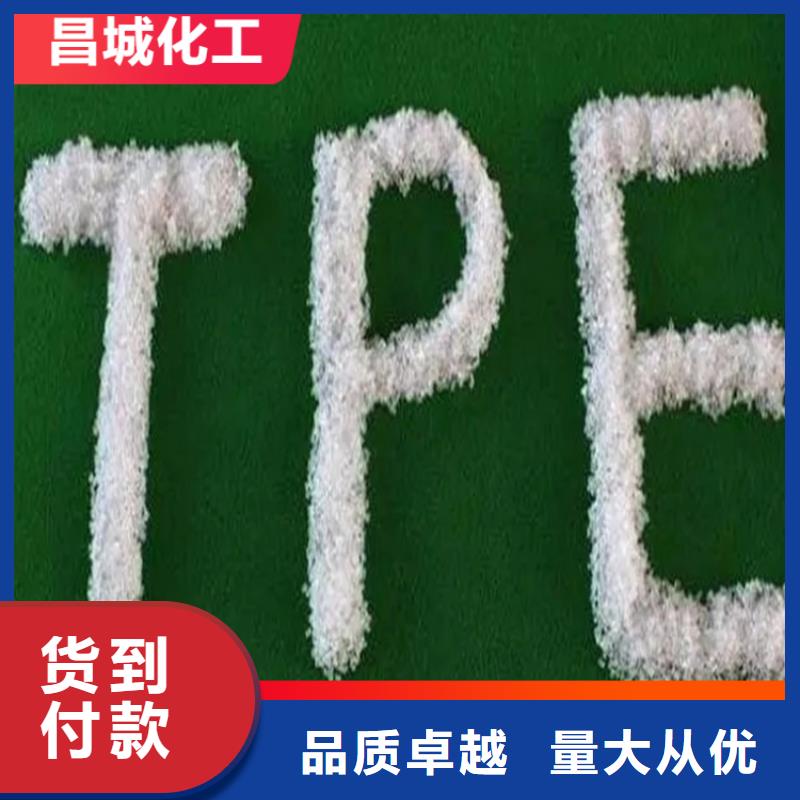 龙江镇回收丙烯酸乳液上门服务