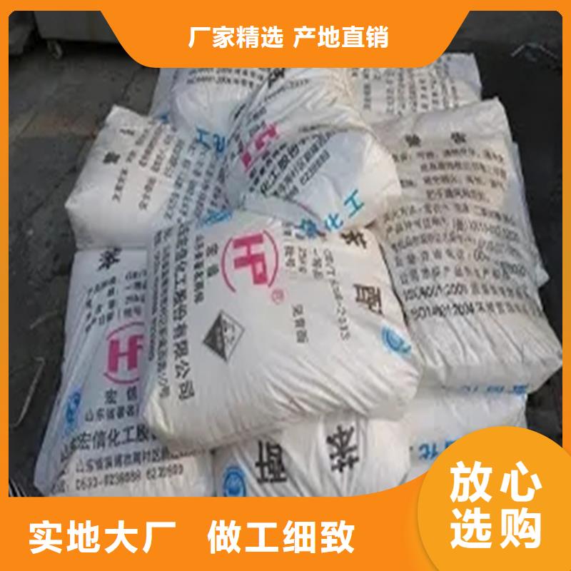 祖庙街道回收有机膨润土上门回收