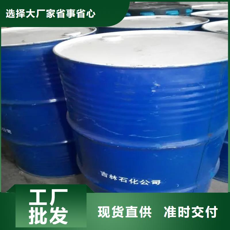 回收酚醛树脂长期上门收购