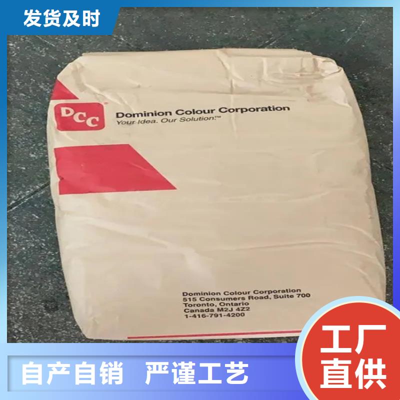 回收水性乳液回收树脂好货有保障
