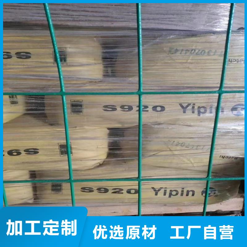 龙江镇回收丙烯酸乳液上门服务