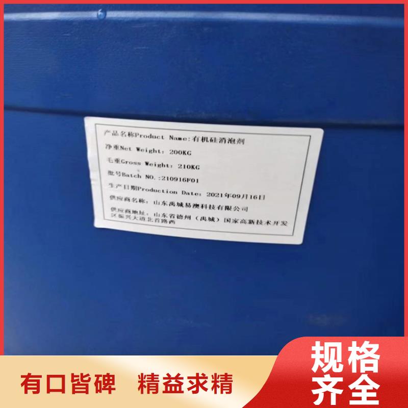 品牌厂家