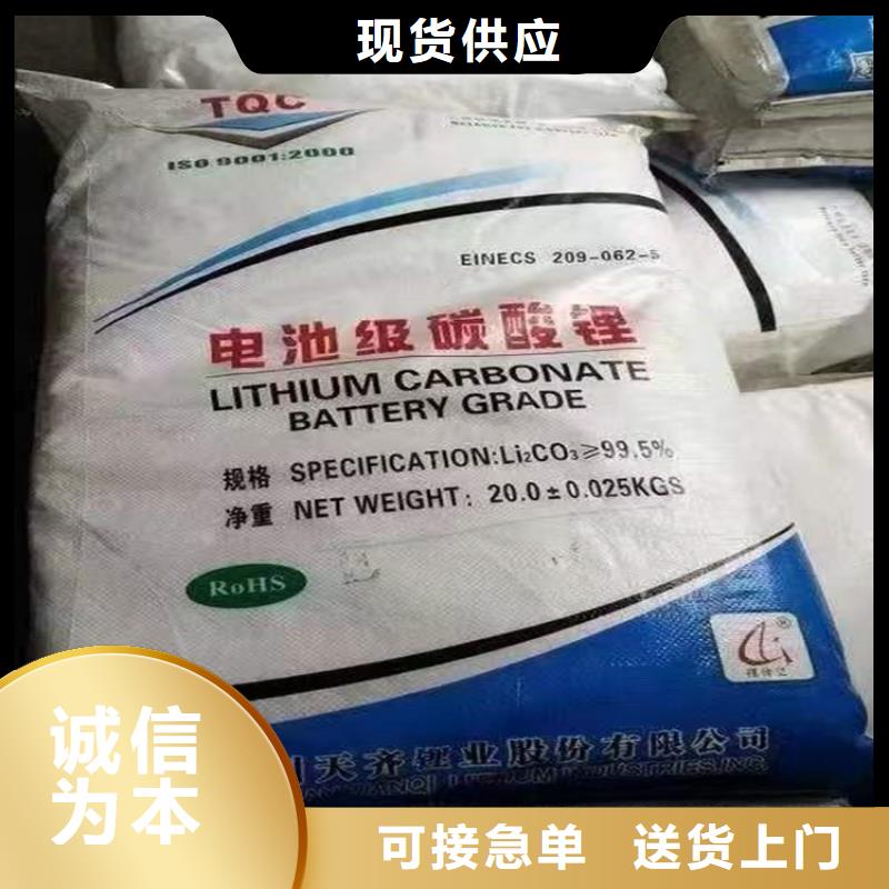 回收有机膨润土公司