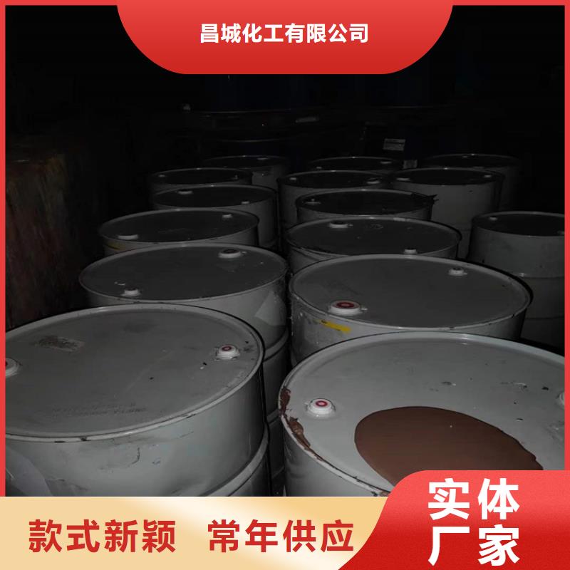 收购没用的乳液免费评估
