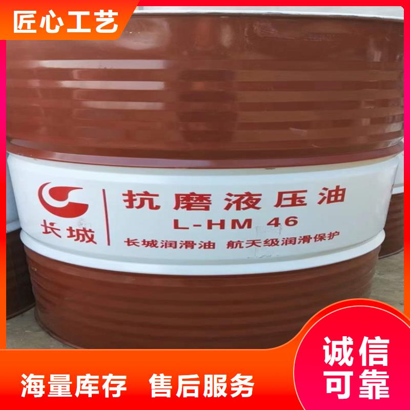 回收过期化工产品正规公司