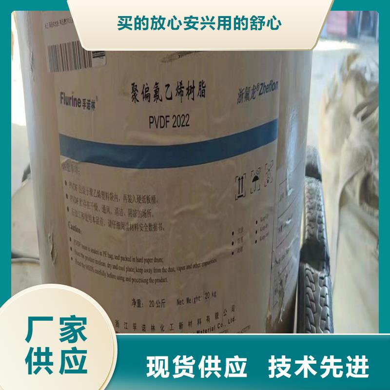 增城市回收CAB-35厂家收购