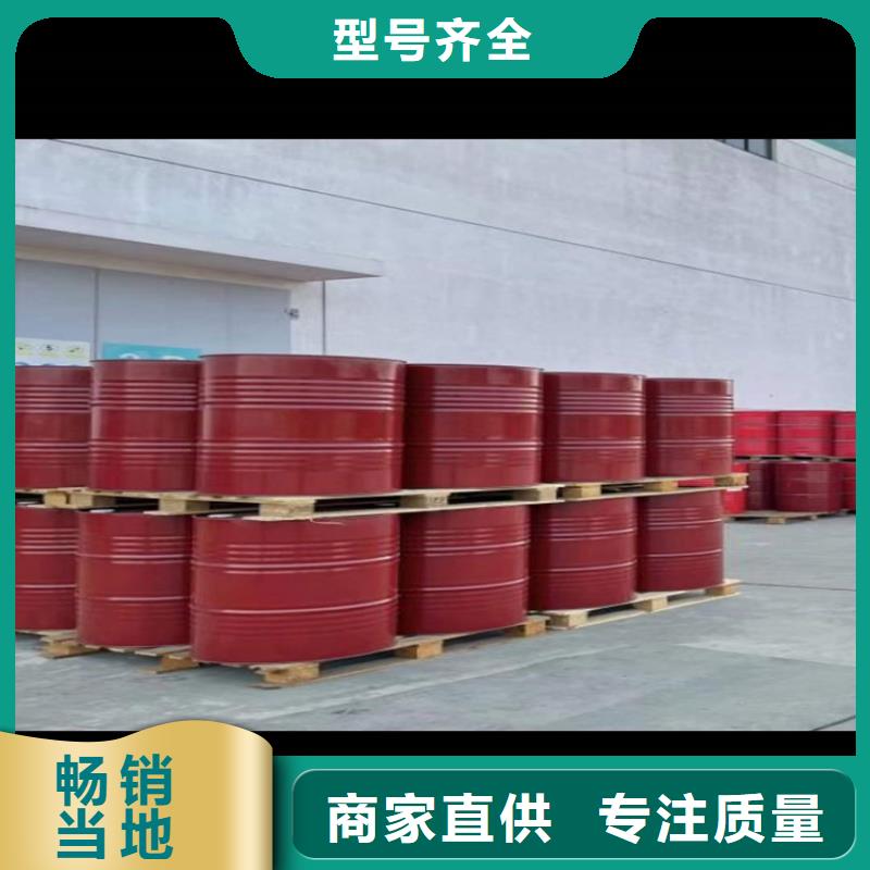回收水性乳液_回收沥青支持定制贴心售后