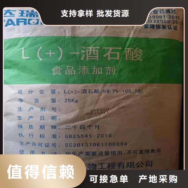 回收富锌底漆价格
