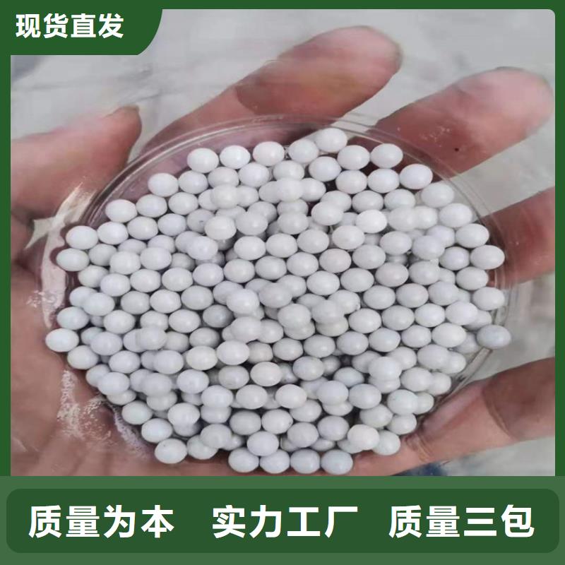 长安区回收医药厂原料上门收购