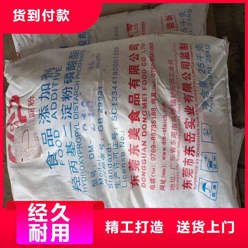 增城市回收CAB-35厂家收购