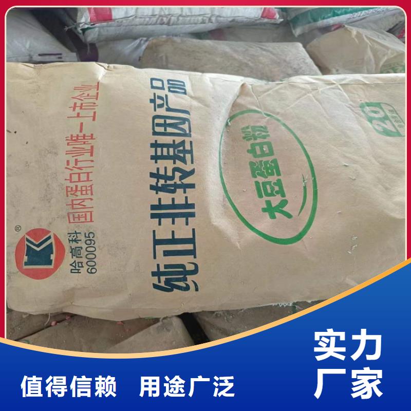 回收水性乳液热熔胶回收好品质选我们