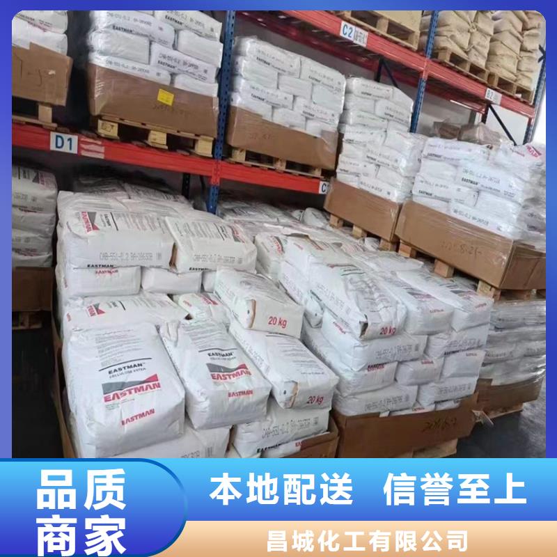回收富锌底漆价格