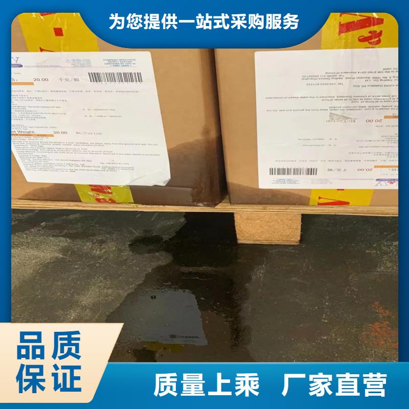 收购化工助剂地址