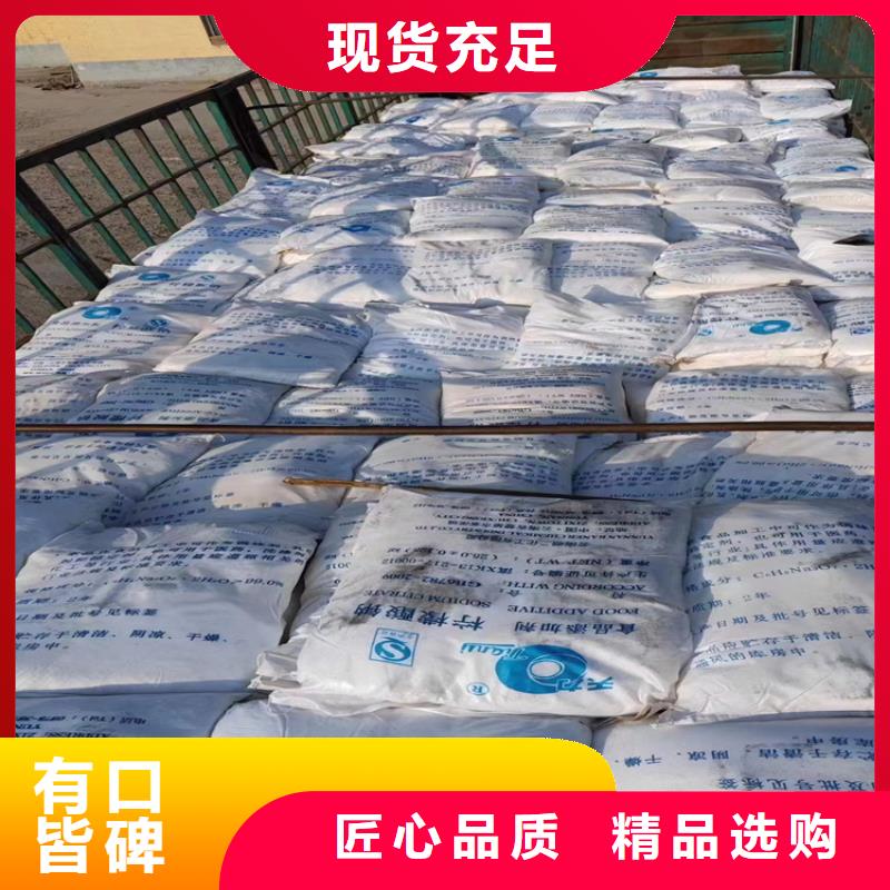 高明区回收环氧固化剂常用指南