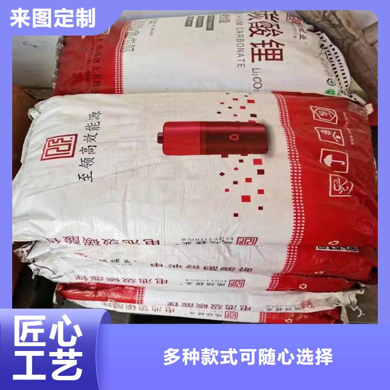 回收紫外线吸收剂现货直供