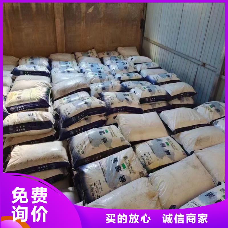 回收万华乳液良心厂家
