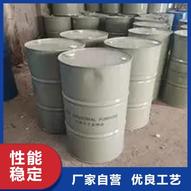  回收硫酸亚锡价格低
