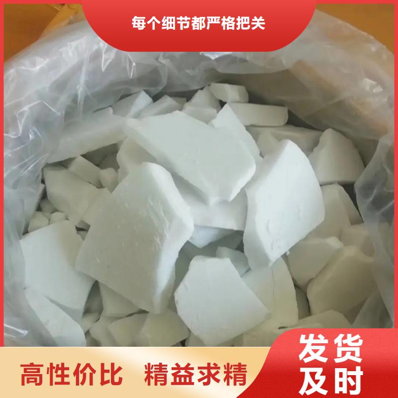 回收硫酸亚锡多年实力厂家