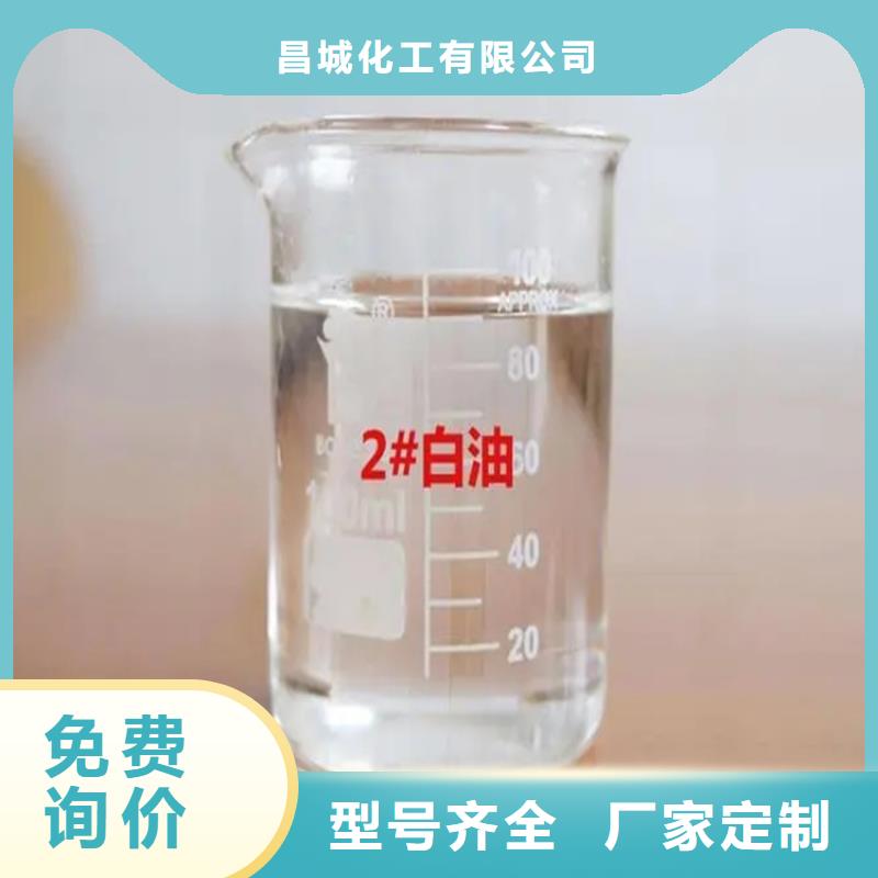 回收硫酸亚锡_回收氧化锆珠安心购