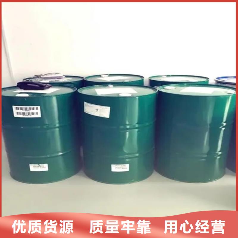大良街道回收六钛酸钾晶须上门回收