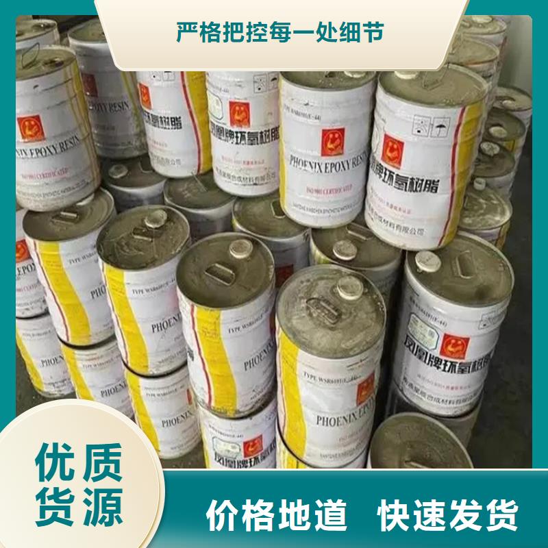  回收硫酸亚锡重信誉厂家