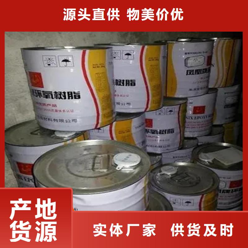  回收硫酸亚锡厂家经验丰富