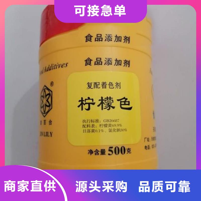 回收硫酸亚锡回收木器漆源头厂商