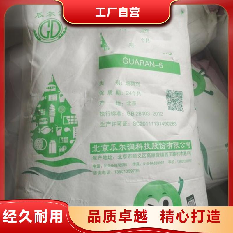 【回收硫酸亚锡氢氧化锂回收真材实料加工定制】