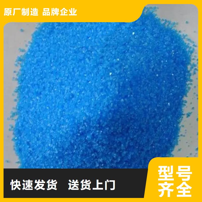 回收硫酸亚锡原厂制造