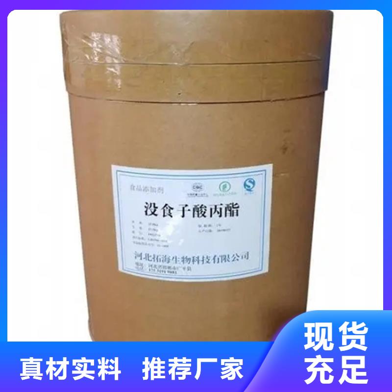  回收硫酸亚锡价格低