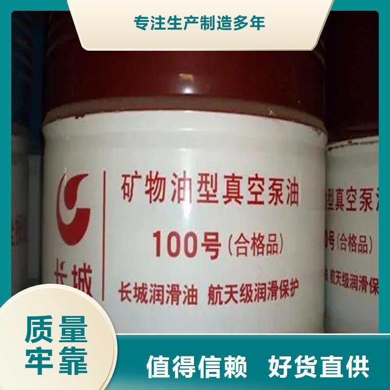 回收氯化亚铜来电咨询