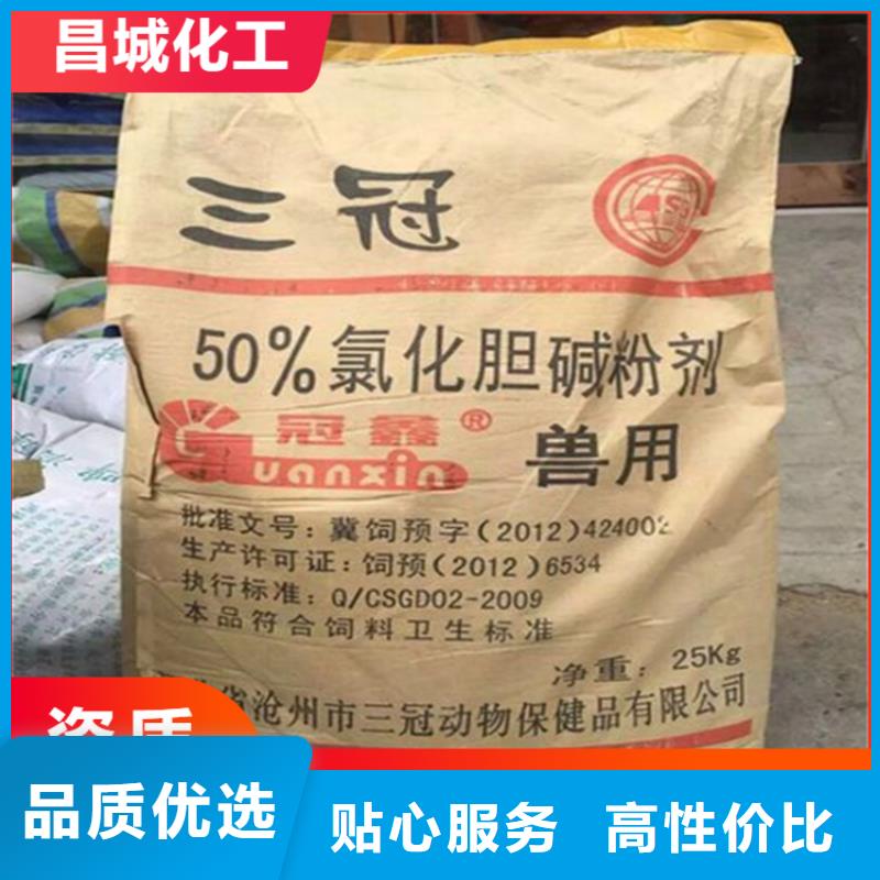 回收氯化亚锡大量回收