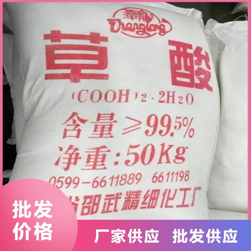  回收硫酸亚锡质量可靠
