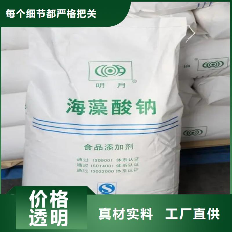 【回收硫酸亚锡热熔胶回收好品质售后无忧】