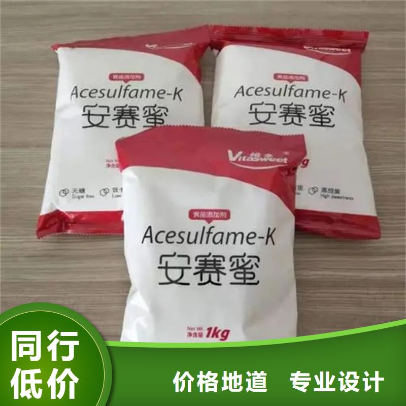  回收硫酸亚锡精心打造