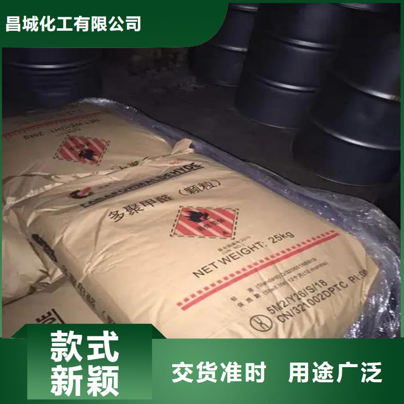 回收六钛酸钾晶须上门回收
